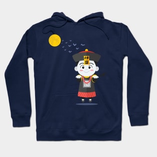 Little Jiangshi Hoodie